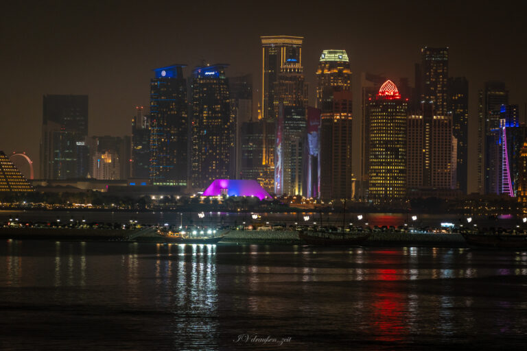 Ein Teil der Skyline der Hauptstadt Doha