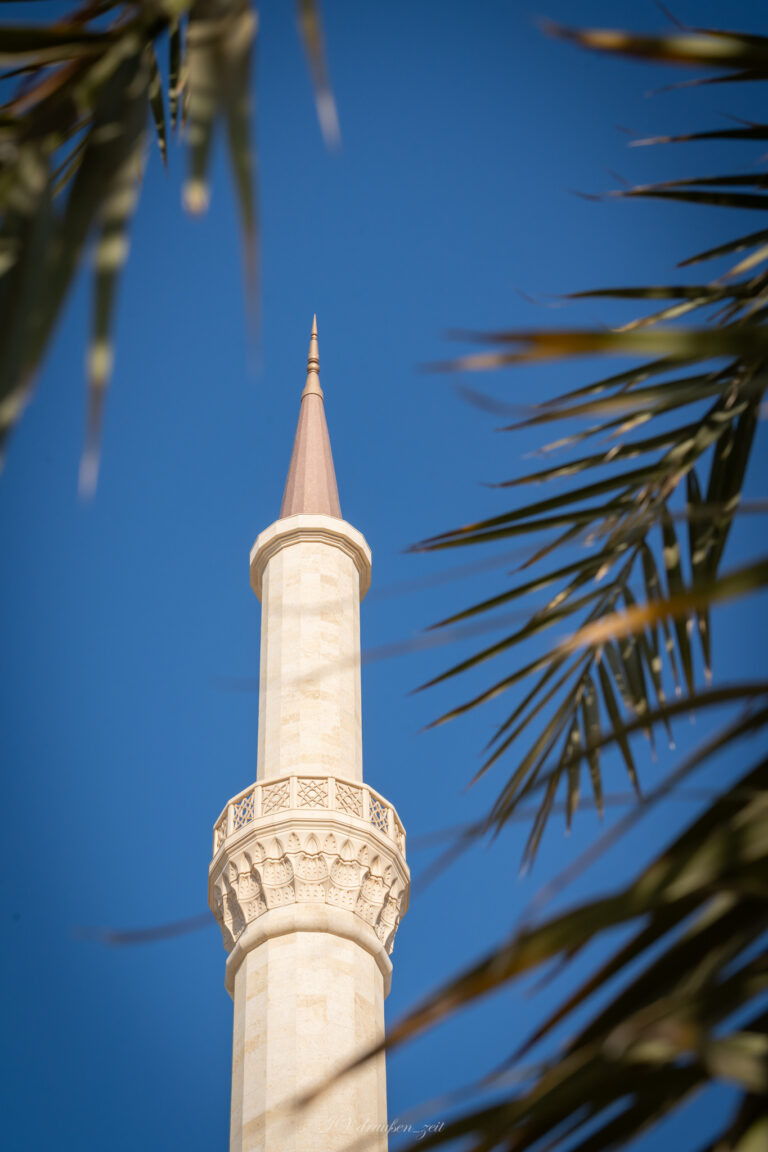 Said Bin Taimur Moschee