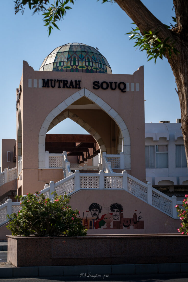 Eingang zum Mutrah Souk