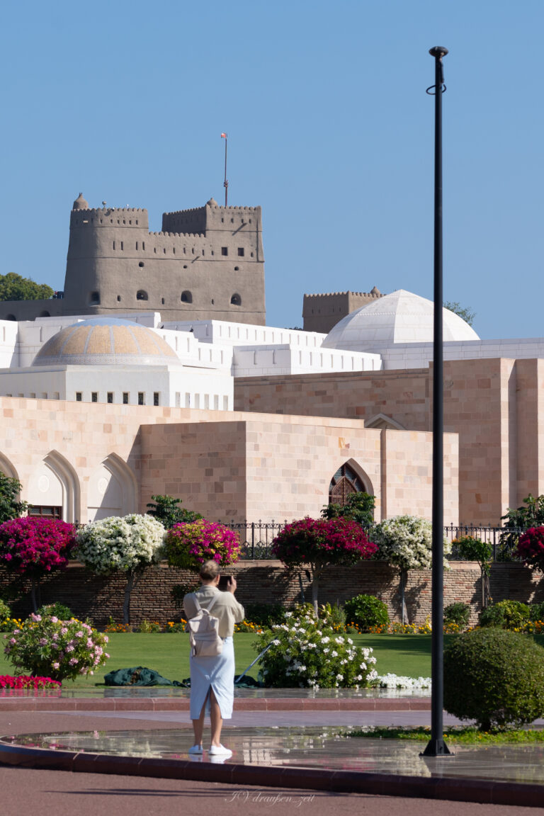 Der Sultanspalast in Muscat (Al Alam Palast)